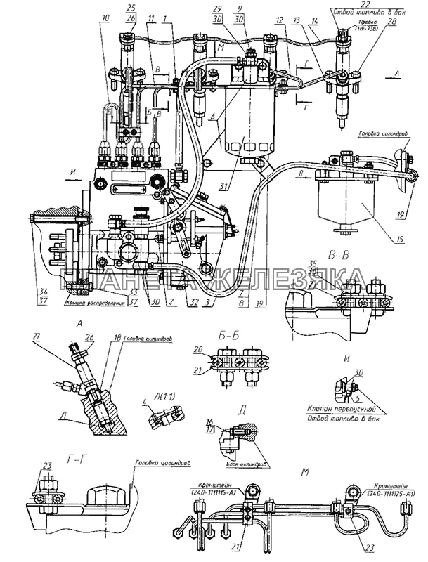Установка топливной аппаратуры (для двигателя Д-243С с топливным насосом пр-ва ОАО «НЗТА») МТЗ-80 (2009)